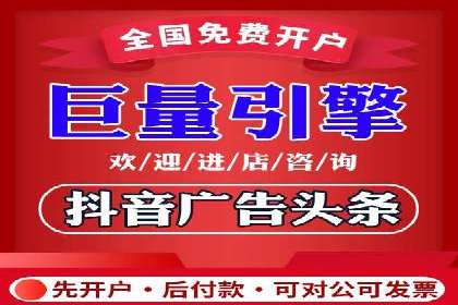 案例解析：推广竞价助力企业实现业绩突破